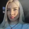 Отзыв от Елизавета Гурова