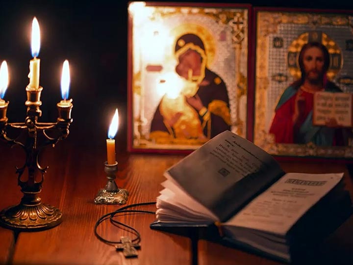 Эффективная молитва от гадалки в Волгодонске для возврата любимого человека
